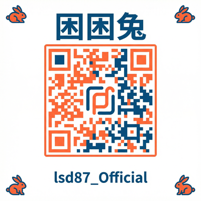 暗网禁区公众号